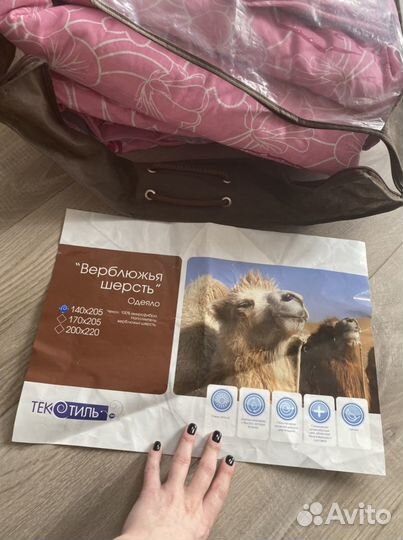 Детское постельное белье