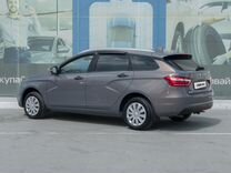 ВАЗ (LADA) Vesta 1.6 MT, 2020, 36 430 км, с пробегом, цена 1 255 000 руб.