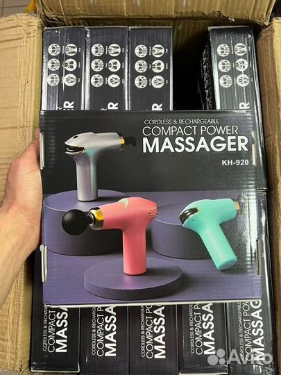 Массажер с 8 насадками