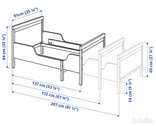 Кровать детская раздвижная Икея Сундвик