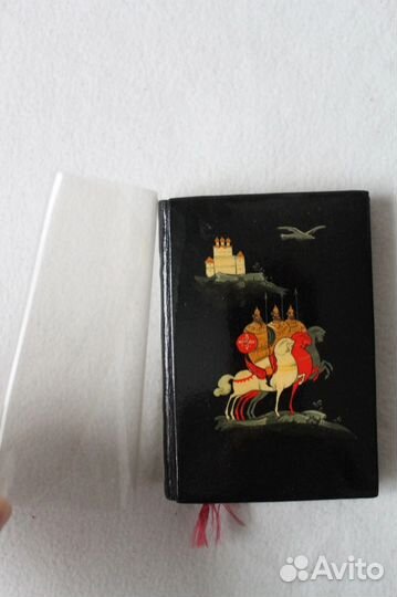 Мини книга героические русские былины 1968 СССР