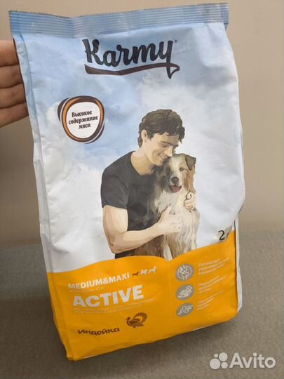 Корм сухой для собак karmy Active