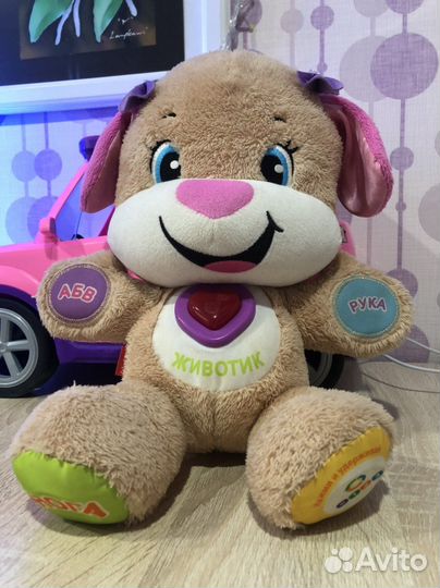 Игрушка умный щенок fisher price