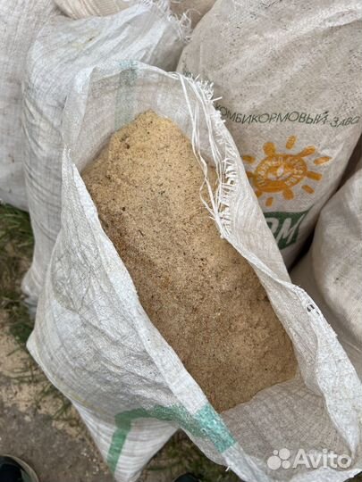 Опилки в мешках, горбыль липовый бесплатно