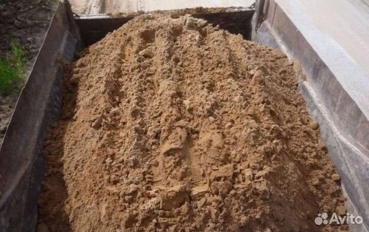 Песок щебень доставка