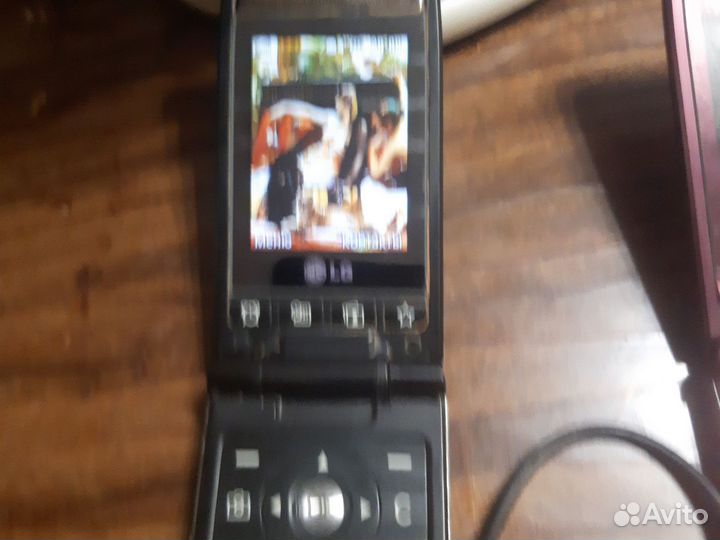 LG KF300