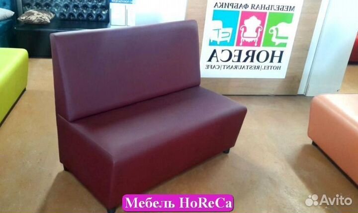 Мебель для кафе уже в наличии