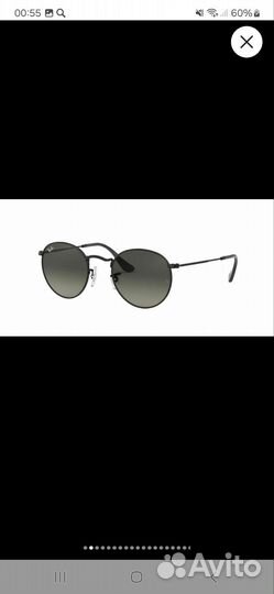 Очки Ray ban round metal 3447