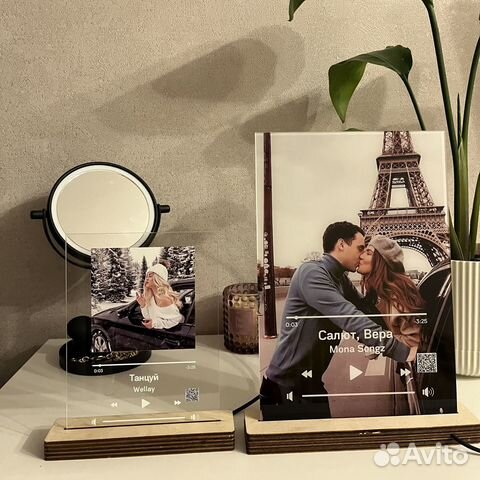 Витраж на праздник