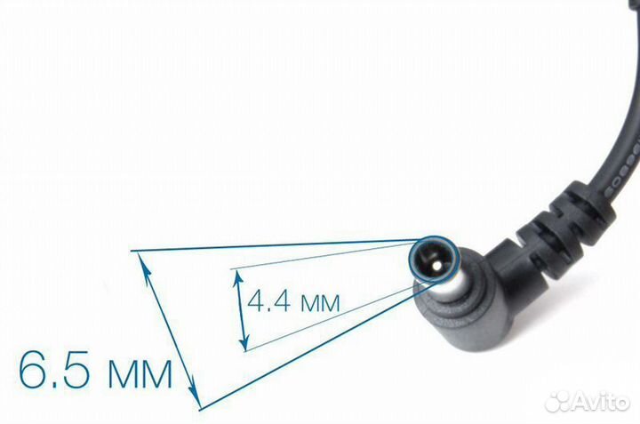 Блок питания 19.5V 6.2A для тв Sony KD-49XF7096