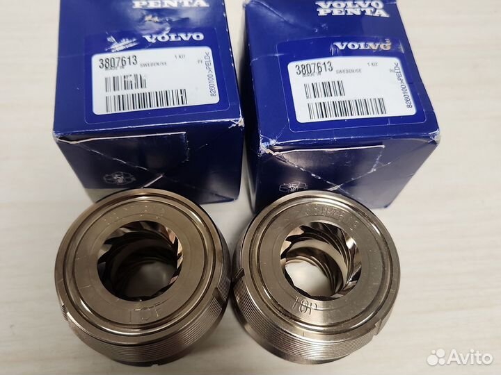 Муфта сцепления Volvo-penta 3807613