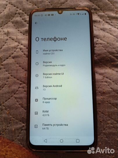 realme C51, 4/64 ГБ