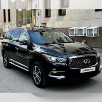 Infiniti QX60 3.5 CVT, 2017, 94 500 км, с пробегом, цена 2 490 000 руб.