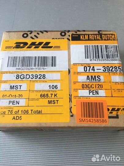 SFP модуль cisco GLC-SX-MMD