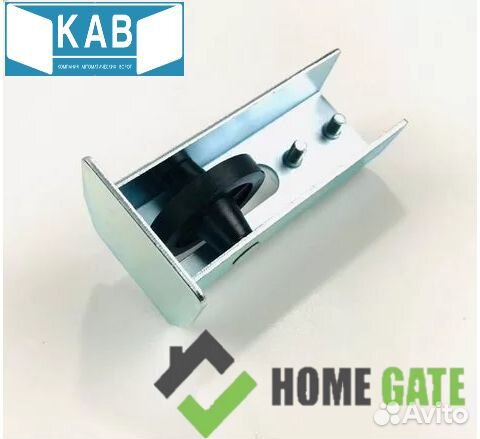 Комплект роликов для откатных ворот KIT3 Home gate