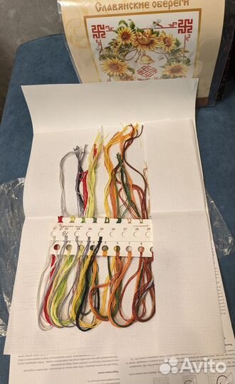 Набор для вышивания крестом