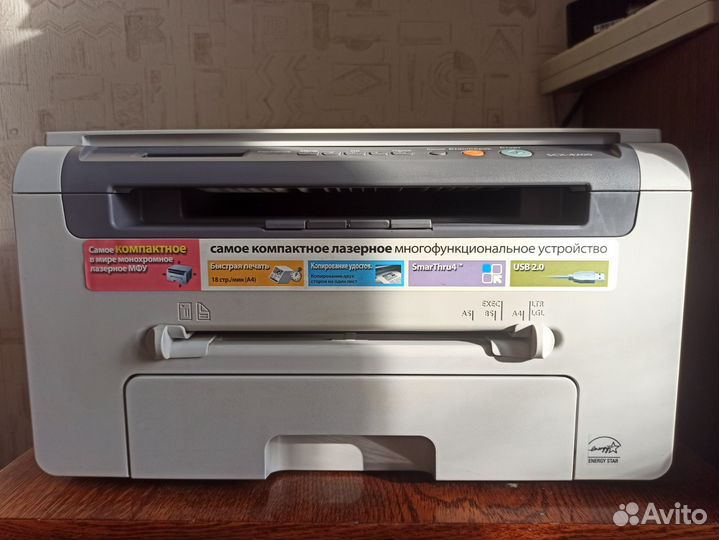 Мфу лазерный Samsung SCX-4200