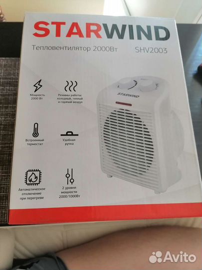 Тепловентилятор обогреватель 2000 вт