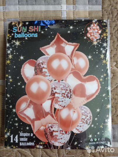 Надуть шары гелием