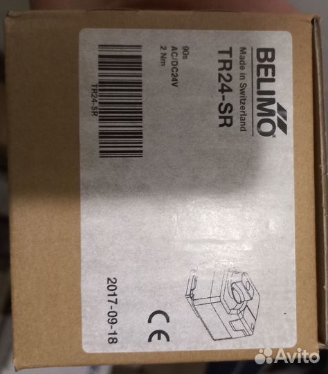 Привод belimo TR24-SR