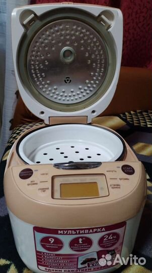 Мультиварка maxwell