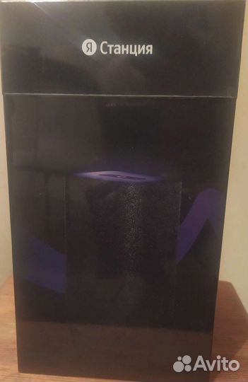 Яндекс станция алиса с часами и без