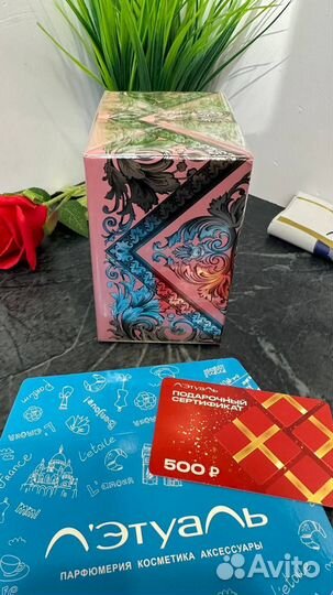 Versace Bright Crystal Absolu eau de parfum 90мл