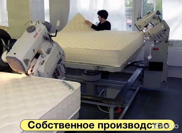 Матрас 160x200