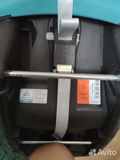 Автолюлька maxi cosi pebble