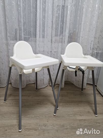 Стулья IKEA antilop