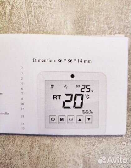 Термостат, терморегулятор сенсорный для котла