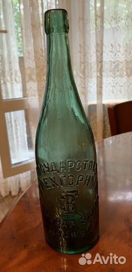 Бутылка коллекционная