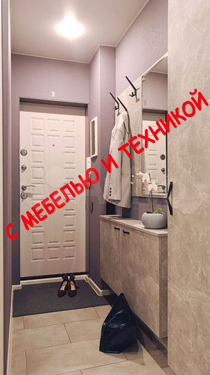 3-к. квартира, 47,5 м², 2/5 эт.