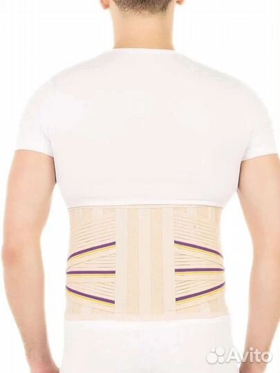 Корсет ортопедический пояснично-крестцовый Trives