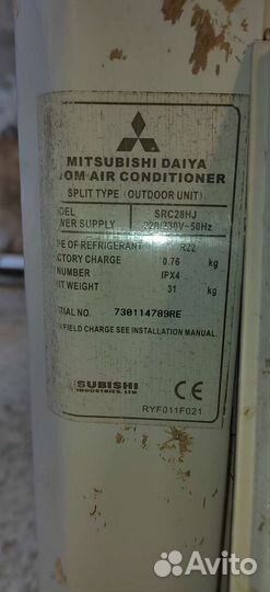 Кондиционер mitsubishi бу