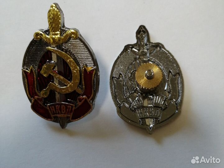 Значки кгб, нквд, Сталин, Олимпиада и др