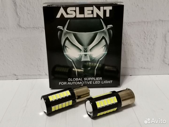 Светодиодные лампы заднего хода P21W LED с линзой