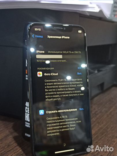 iPhone X, 256 ГБ