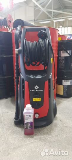 Мойка высокого давления Portotechnika G 165-C P