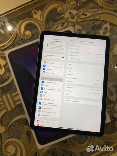 iPad Air 5 2022 256gb