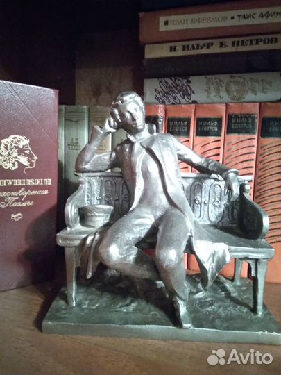 Винтаж. Скульптура Пушкин. СССР