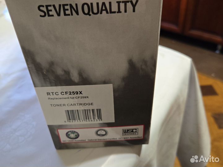 Картридж для лазерного принтера