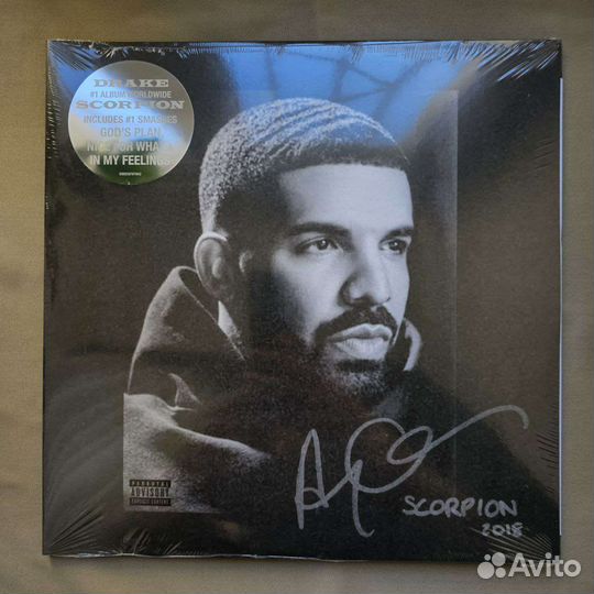 Винил Drake, Pop Smoke, Kanye West, Future