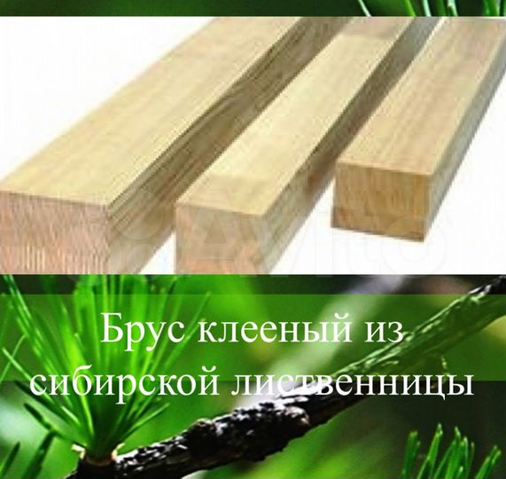 Производство, 15500 м²