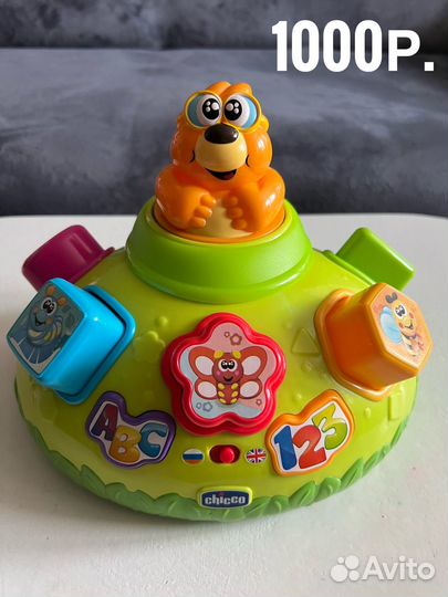 Развивающие игрушки
