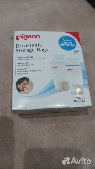 Пакеты для хранения, заморозки грудного молока