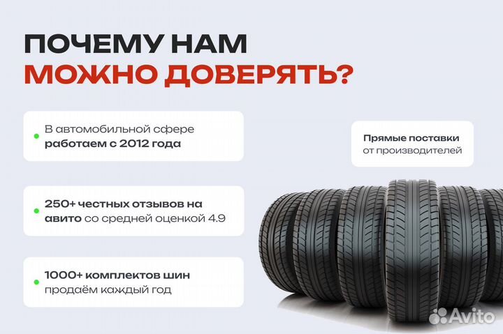 Hifly Win-Turi 215 225/65 R17 102H