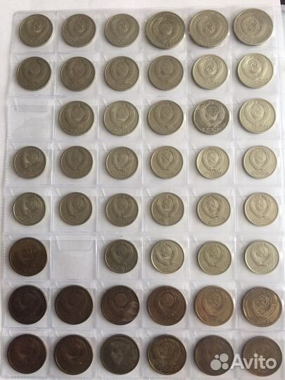 Монеты СССР 1961-1991 регулярный чекан