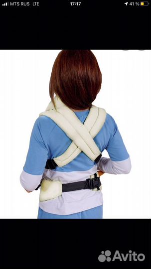 Эргорюкзак