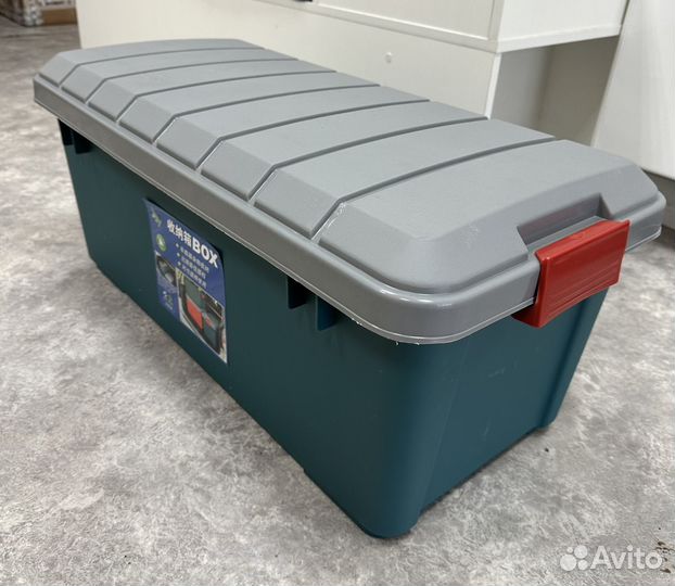 Экспедиционный бокс